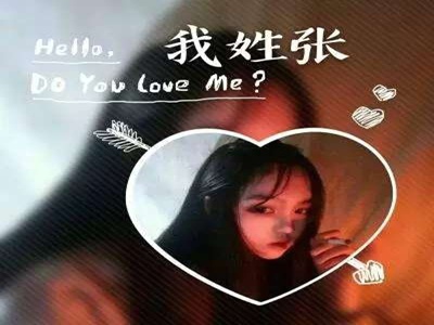 国产家庭性爱乱轮,揭秘：家庭性教育缺失引发乱象，如何守护孩子成长？-1